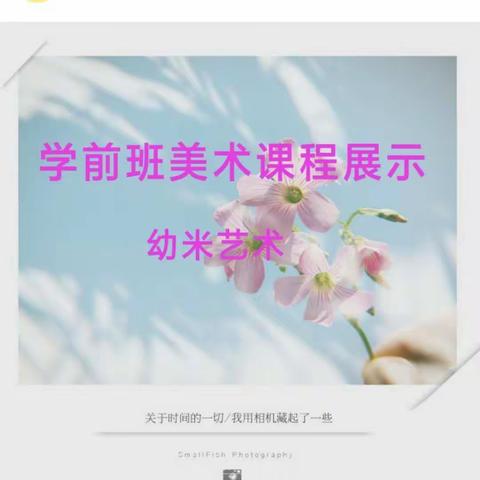 最幸福的陪伴（之一）