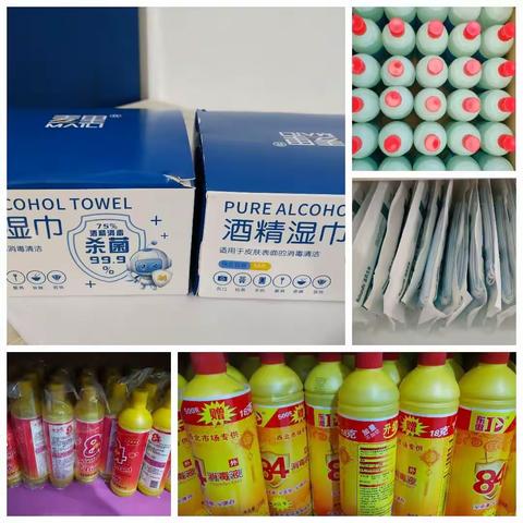 “防控在心上   我们在行动”花蕾幼儿园疫情防控纪实片