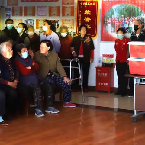 松鹤家园重阳节举办‘钓鱼’擂台赛