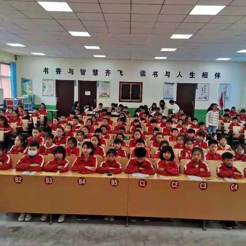 【莘城中学附小】速算促能力，竞赛展风采――2020-2021第二学期数学第一次速算竞赛