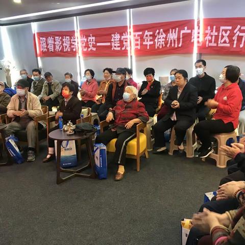 小北门社区～“庆百年征程 享幸福夕阳”重阳节活动