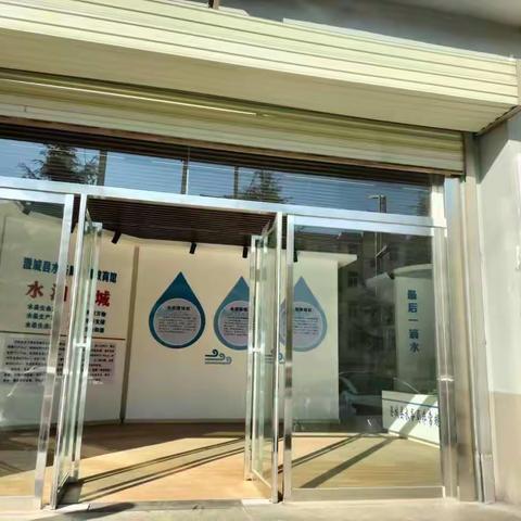 澄城县水务局：全面打造特色水情教育馆