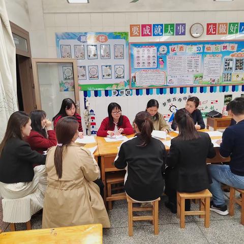 启航新征程·续写新篇章——河源市第三小学三（3）班召开新学期家委会会议
