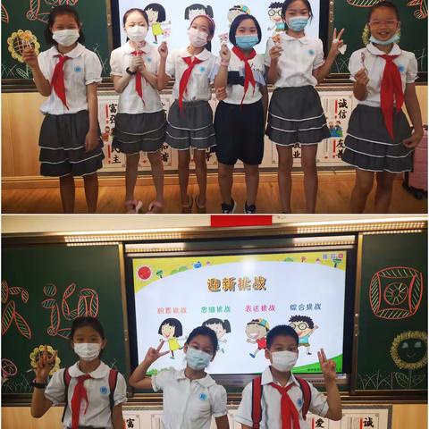 2020——我们的流金岁月