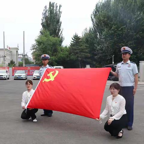 铸牢中华民族共同体意识喜迎二十大胜利召开------通辽市蒙古族学校第一党支部联建消防救援大队开展活动