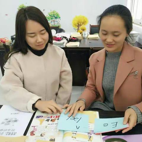 卫滨区八里营小学“自然拼读法”学习简讯