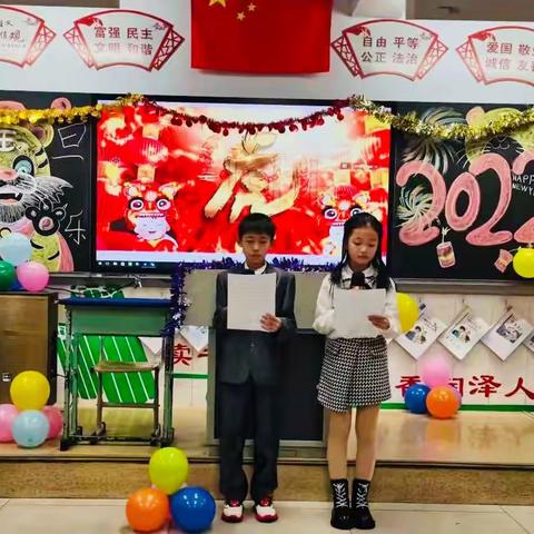 【元旦活动】“迎新年，庆元旦”——准格尔旗实验小学学生活动剪影