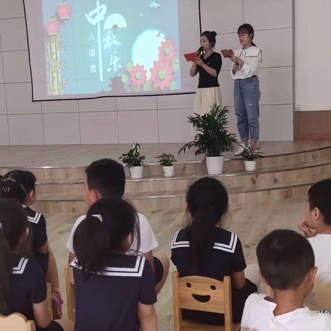 盛幼萌娃热闹庆中秋——芜师附幼盛世家园幼儿园