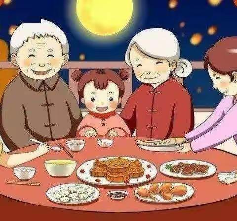 童艺幼儿园小一班《团团圆圆过中秋秋节》中秋节主题活动