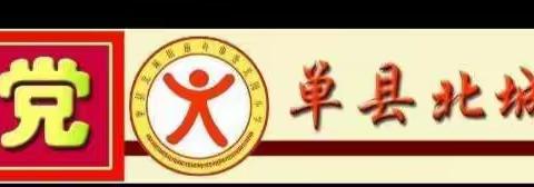 教研，我们仍在路上，只为当初的梦想