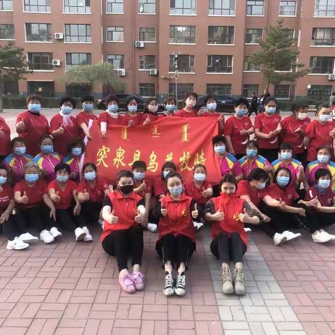 突泉县乌兰牧骑戏曲广播体操陆续推广中