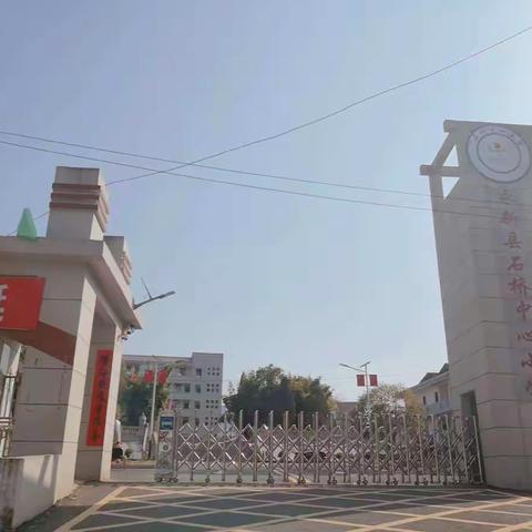 疫情防控期间居家学习生活10条建议