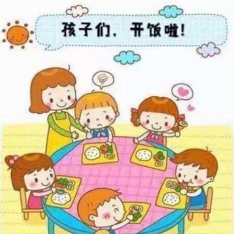 舌尖上的幼儿园———八步区晨光幼儿园食谱