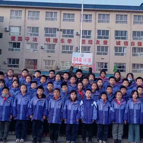 河津市第二小学四（4）班讲题小达人系列活动——图形分类