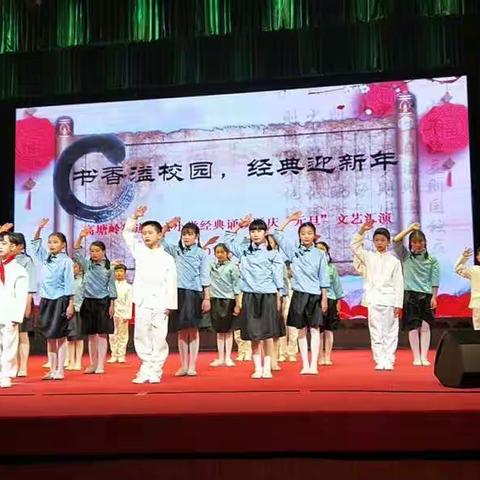 梦想驻足，扬帆起航！