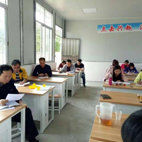 罗平镇沙朗片学区教研活动