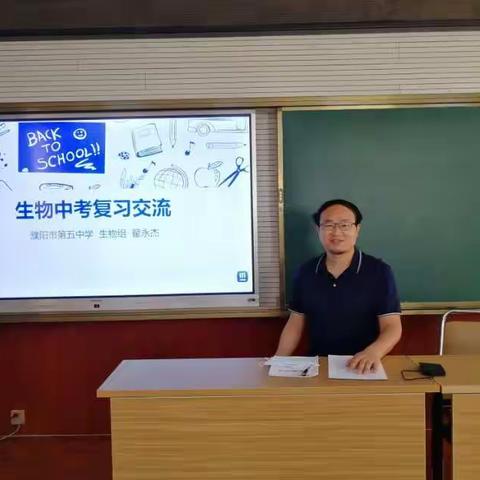 回顾讲策略，突破重技巧