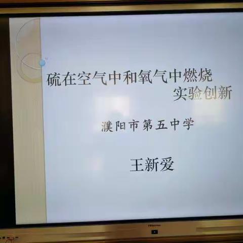 创新无止境，寓教于兴趣