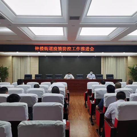 彭永锋：忠诚担当  抗击疫情