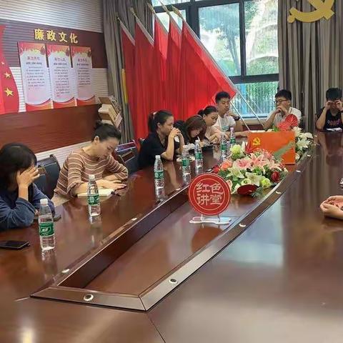 新马小学2020年音乐组9月总结