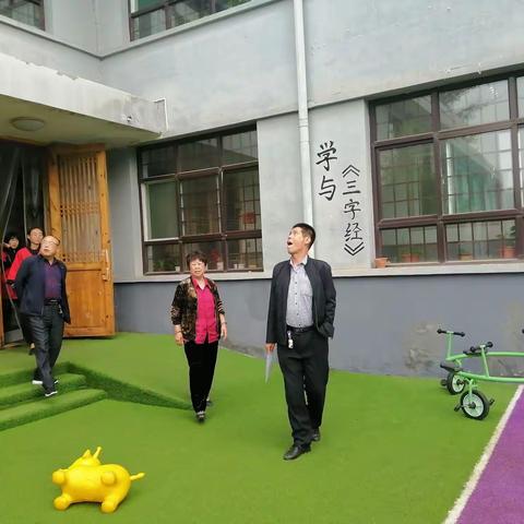 大槐树镇中心校牡丹恒富国学小学防洪防汛检查指导工作