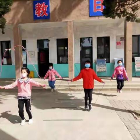 西托小学双减我们在行动减负不减乐，活动促成长