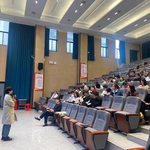 “智"当班主任，"慧"做引路人——国培计划(2024)湘乡市农村中学骨干班主任校本研修能力提升培训（A0323）Day3