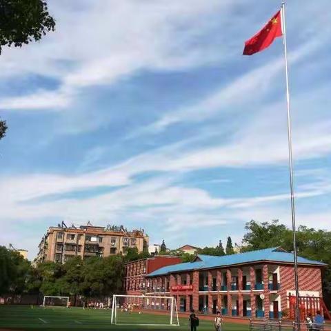 智慧大闯关、乐学促成长——记湖铁学校湖铁校区一年级期末闯关活动
