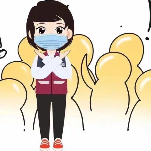 喜迎华诞，欢度十一——湘乡市东台中学2022年国庆节放假通知