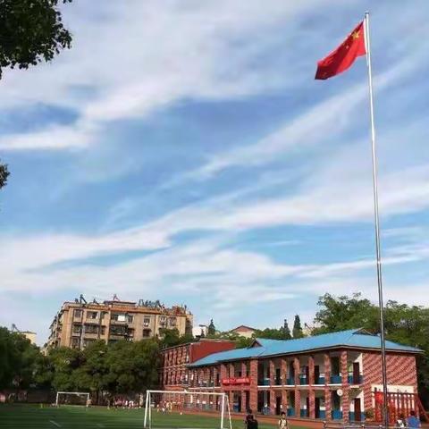 湘乡市湖铁学校湖铁校区2021年下学期一年级期末闯关活动告家长书