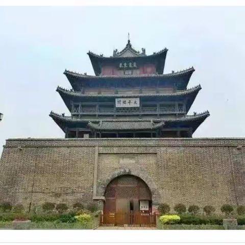 【 全环境立德树人】我为家乡代言——东昌府区河东小学二年级三班
