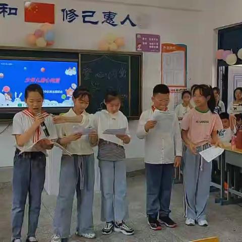 丁香小学1701彩虹中队🌈六一主题活动