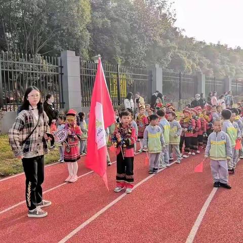 【湖湘2109班】2021年运动会活动报道