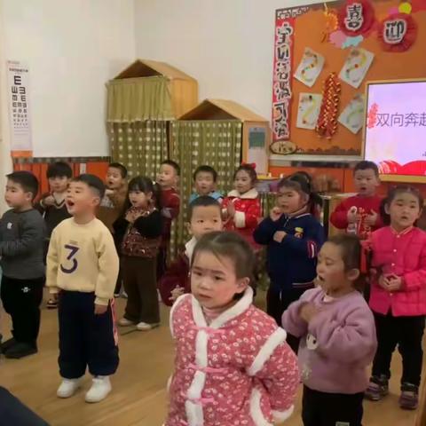 “文幼过大年，喊你逛庙会”文明大道幼儿园小三班