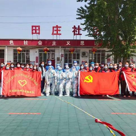 固化“123456”工作法，让疫情防控更科学更精准更有效