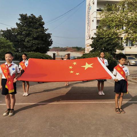 盛世华章70载 我与祖国共成长——赣州市凤岗中心小学2019—2020学年度第一学期开学典礼