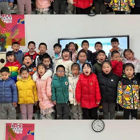 【中国地图】—彭祖大道实验幼儿园中三班家长助教活动