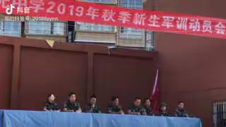 曙光中学二连军训的纪实