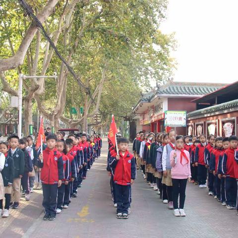 “路队比赛展风采，砥砺奋进塑未来” ——济水宣化学校入校路队比赛