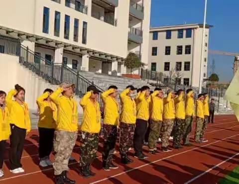 2011的第一次研学旅行