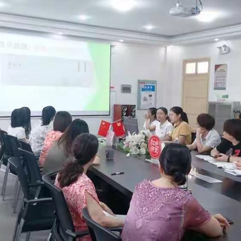 质量分析明方向，交流总结促提升