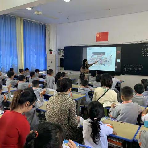 收获别样的精彩——天台小学一年级数学组晒课记录