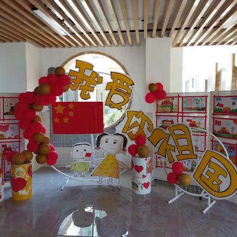 🍒祖国生日快乐！😘😘😘🎂🎂