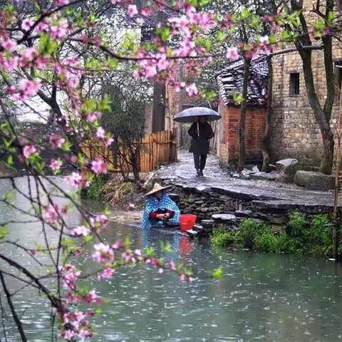 湘汨情怀/有感江南雨/彭以昭