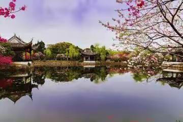 湘汨情怀/谋生偶感/彭以昭