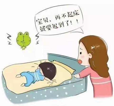 筑梦幼儿园《保育教育知识分享》冬季坚持送幼儿入园的好处