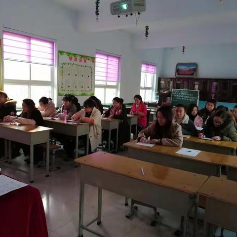 小东关小学数学教研活动——学习新课标，学习新理念