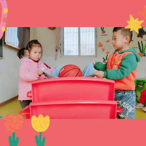 【毛巾运球】——太山幼儿园中班小游戏