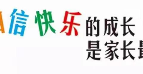 【非常卓越文博园】一路向前，未来可期🌺2022——我们毕业啦🌺