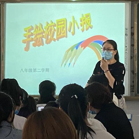 疫情期间永城五中线下美术课教学彰显使命担当（三）